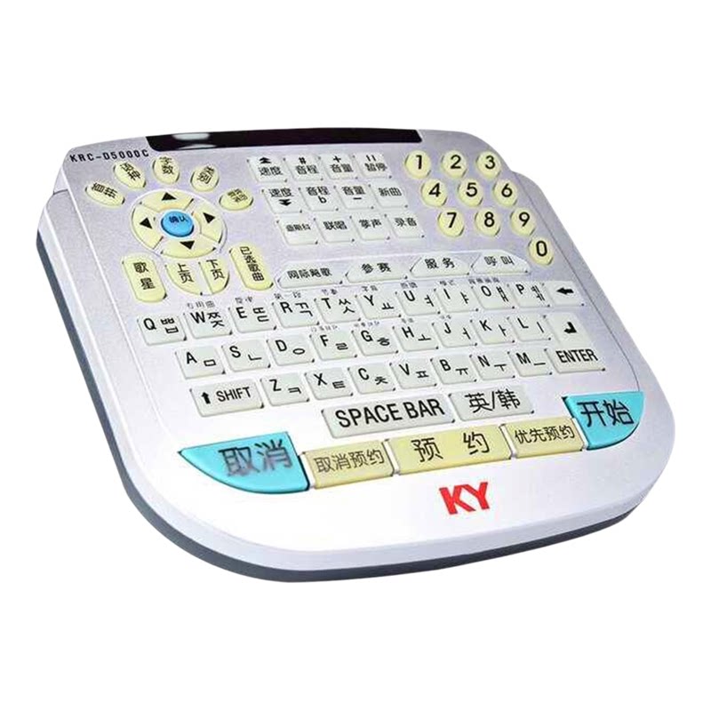 韩国金永点歌机遥控器接收头KRC-D5000C通用VM系列i6i8韩语点唱机
