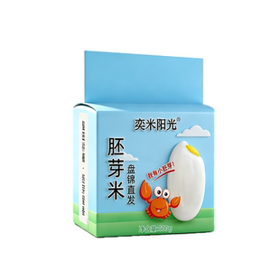 【奕米阳光】2025年新米胚芽米500g*10袋把安心滋味端进自家餐桌