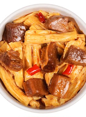 粮农星厨腐竹牛腩预制菜料理包