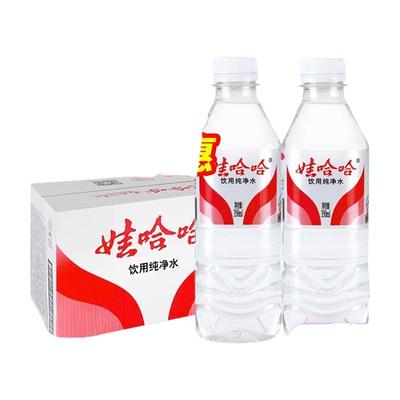 娃哈哈饮用纯净水小瓶装水