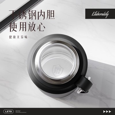 316不锈钢保温杯户外运动便携焖茶壶茶水办公茶杯焖分离商务盖带