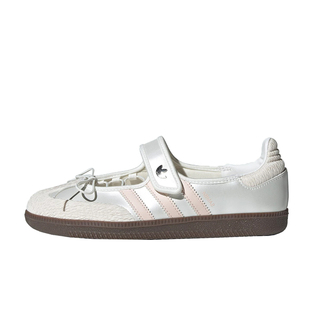 阿迪达斯adidas三叶草SAMBA JANE女子时尚百搭玛丽珍芭蕾鞋JR4482
