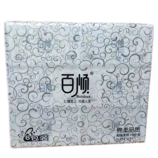 百顺抽纸酒店茶楼实惠装家用小号餐巾纸卫生纸面巾纸幼儿园96包装