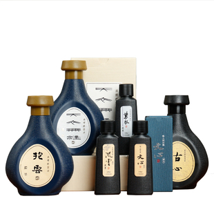 【吴竹高端墨汁】天衣无缝/抱云/古心/ 墨块调液 书法书画墨汁 书法专用墨宝专用墨汁国画专用墨汁