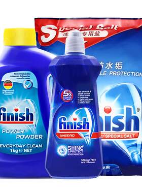 finish洗碗机专用粉盐