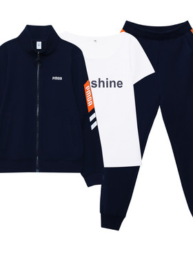 2025运动服女士休闲跑步服三件套