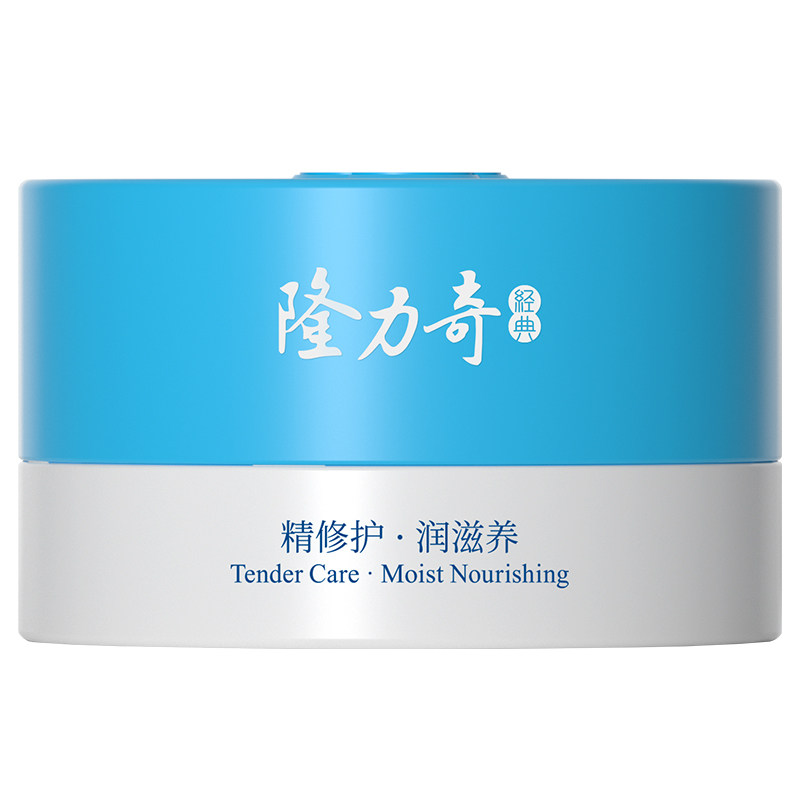 隆力奇蛇油膏,干燥星人必囤款!
