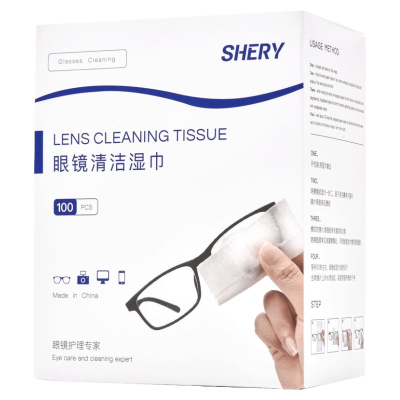 SHERY眼镜清洁湿巾擦眼镜纸一次性防雾眼睛布专用擦拭不伤镜片