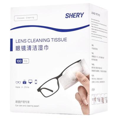 SHERY眼镜清洁防雾湿巾不伤镜片