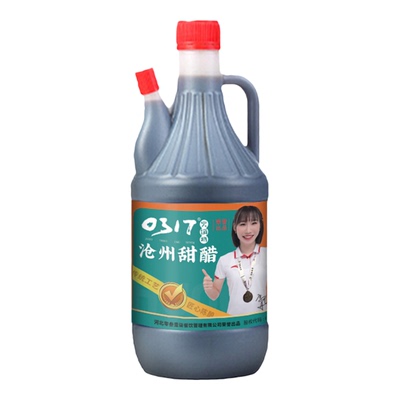 沧州0317火锅鸡同款酿造米醋