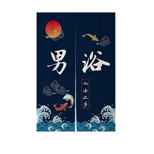 男女浴门帘足浴澡堂中式挂帘男女宾遮挡半帘免打孔洗浴中心隔断帘