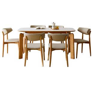 全友家居原木风实木岩板餐桌2026新款客厅家用长方形白蜡木饭桌