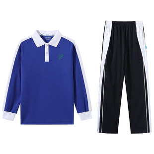 榜首深圳校服初中高中学生男女夏季索罗娜速干短袖上衣薄长裤套装