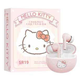 三丽鸥SR19蓝牙耳机凯蒂猫玉桂狗情侣款男女生无线主动降噪入耳式