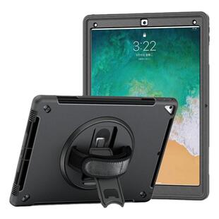 适合12.9寸2015一代苹果平板保护套iPad Pro11寸抗摔防弯强护机保护壳A1670/A1584旋转支架无盖简约硬壳手带