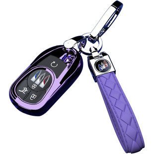 适用于2022款别克昂扬钥匙套2024款君威汽车用品通用高档包壳扣