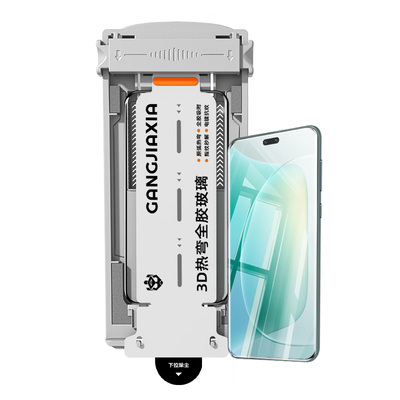 炫威3D热弯全胶无尘仓钢化膜