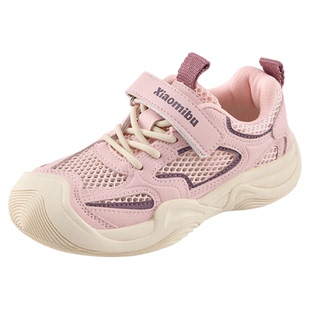 小米步女童鞋运动鞋春夏儿童网面透气童鞋软底轻便休闲男童户外鞋