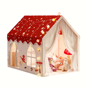 科乐熊儿童帐篷室内男孩宇航员游戏屋家用女孩公主城堡房子玩具屋