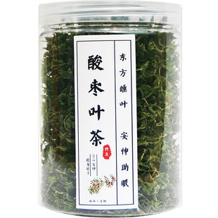 野生酸枣叶茶初春酸枣芽新鲜小嫩芽茶仁子睡眠炒制山西茶太行山安