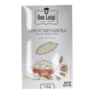 arborio carnaroli rice意大利进口阿波罗卡纳罗利海鲜烩饭大米