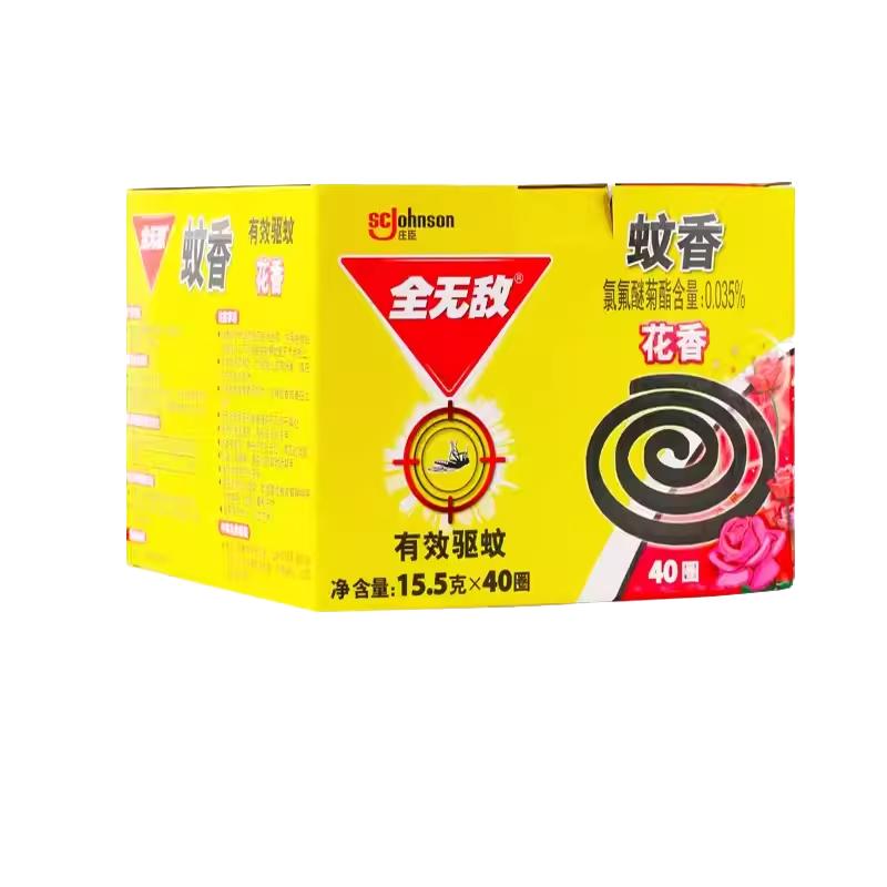 全无敌蚊香老式盘香120圈室内户外强力驱防蚊家用文无香烟黑蚊香