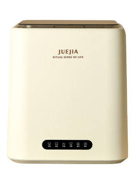 全自动小型家用洗衣机