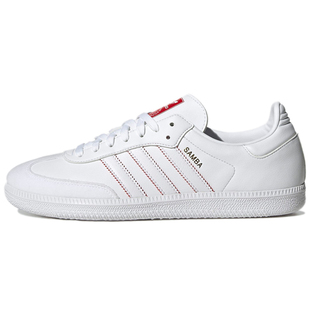 Disney x adidas originals Samba Vegan 板鞋男款白红色GY1890