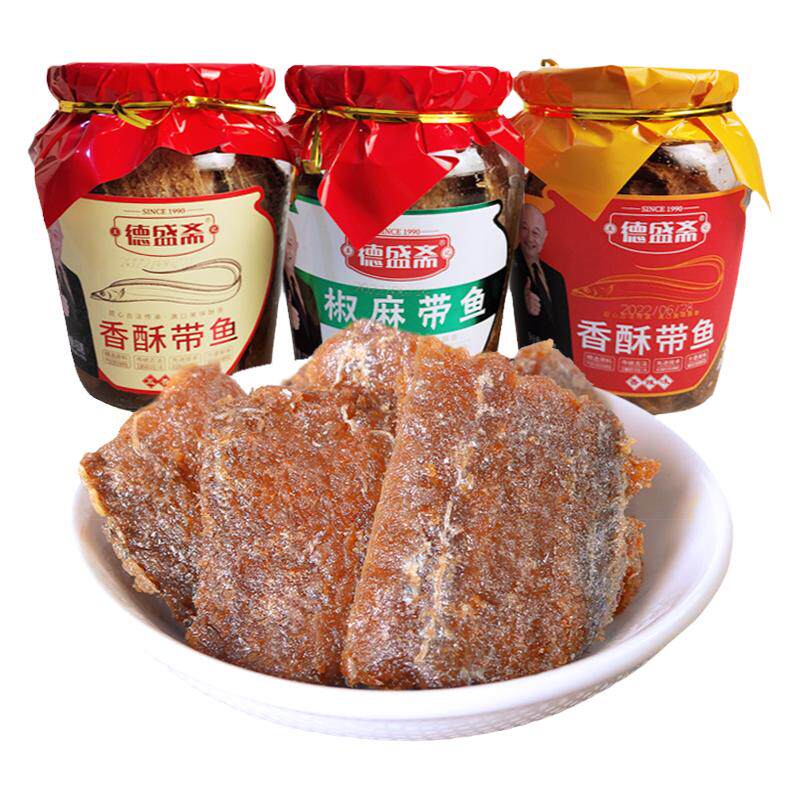 德盛斋香酥带鱼350g海鲜熟食罐头