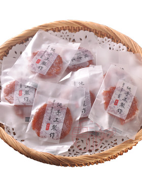 江西茶点吉安特产手工豆腐酱饼哩