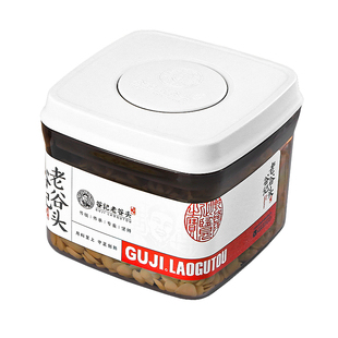 老谷头南杏仁去皮原味甜杏仁坚果干果仁杏仁粉杏仁露煲汤泡水榨汁