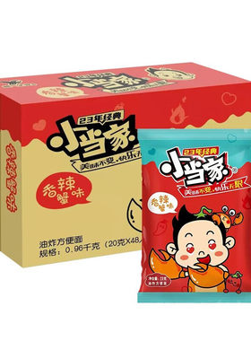 小当家干脆面香葱辣蜜汁猪排味