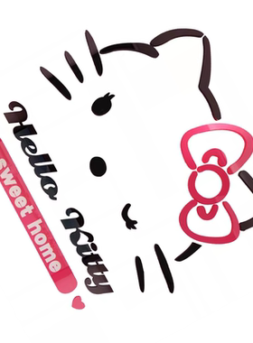 hellokitty凯蒂猫墙面儿童房间布置装饰生日贴女孩公主床头3d立体