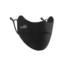 ohsunny防晒口罩2026新款防紫外线面罩