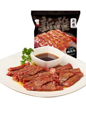 新雅蜜汁叉烧200g加热即食快手菜