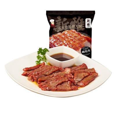 新雅蜜汁叉烧200g加热即食快手菜