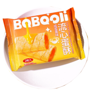 八宝利流心蛋酥咸蛋黄
