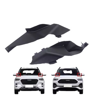 长城哈佛哈弗H2H6M6集雨板雨刮导流板盖板机盖合页护罩铰链胶皮罩