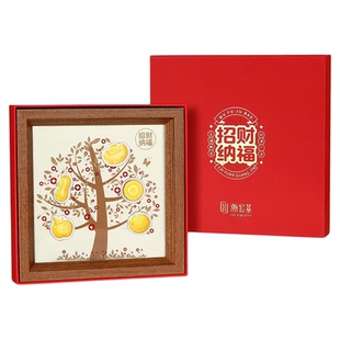 潮宏基摇钱树相框开业乔迁新居招财纳福黄金摆件生日礼物女朋友