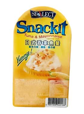 泰国Snackit吞拿鱼罐头饼干