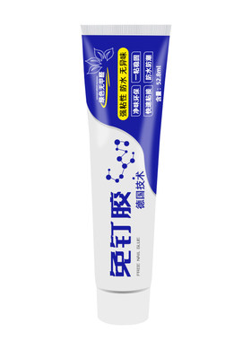 奥信达环保高品质免钉胶