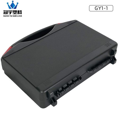 益智玩具包装盒水质检测工具箱塑料包装盒电子产品