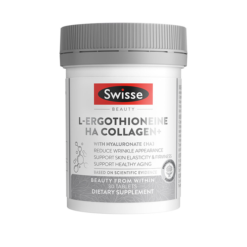 Swisse斯维诗超光瓶麦角硫因口服美容专利胶原蛋白肽玻尿酸官方