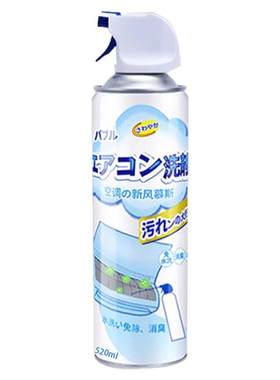免拆洗强力去污工具全套家用杀菌
