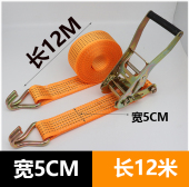 货车捆绑带拉紧器5cm5吨万能紧绳器刹车绳加厚耐磨飞机带双钩收紧