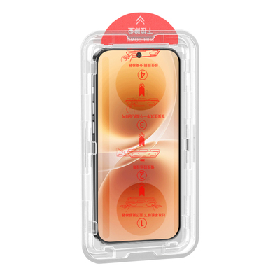 西泊来适用vivox300e钢化膜vivo x200promini手机膜x100s无尘仓新款x300ultra全屏覆盖x70t防摔x60x50保护贴
