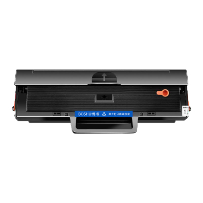 惠普1188nw打印机硒鼓