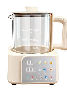 【自营】大嘴猴0胶水婴儿调奶器温热暖奶器家用养生壶恒温白1.5L