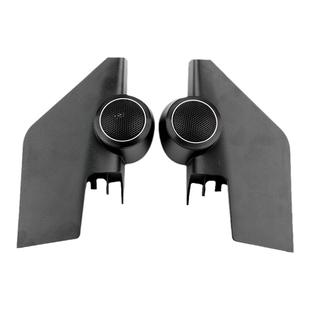 适用于日产逍客奇骏骊威骐达阳光天籁蓝鸟经典轩逸JBL高低音喇叭