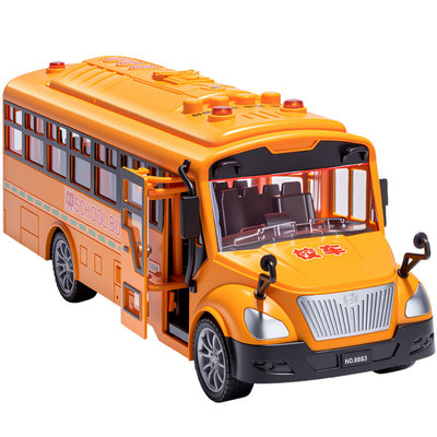 大号校车玩具巴士儿童公交车男孩仿真合金小汽车模型女孩宝宝3岁6